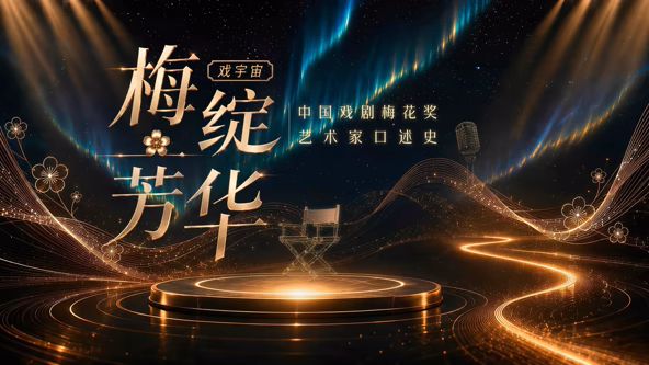 91福利视频导航