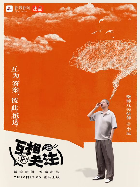 一级a做一级a做片性视频水里