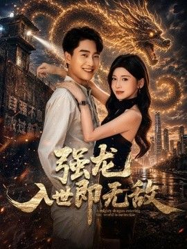 高潮尖叫视频导航