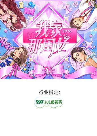 寂寞少妇