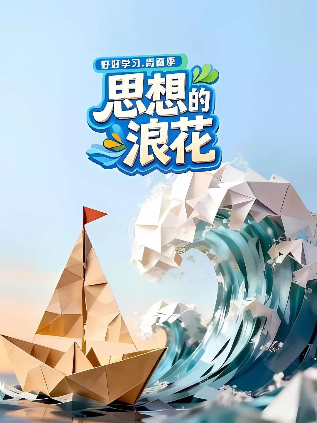 吃瓜黑料网怎么注册