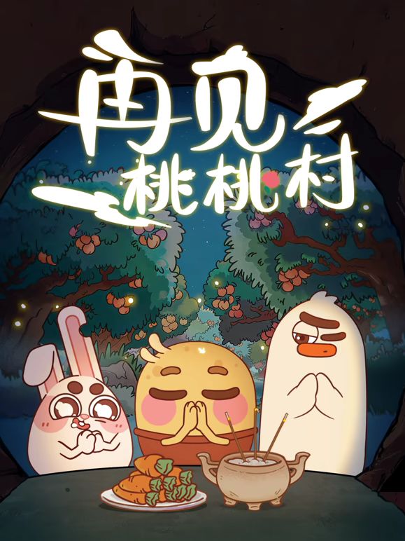 久久夜色导航