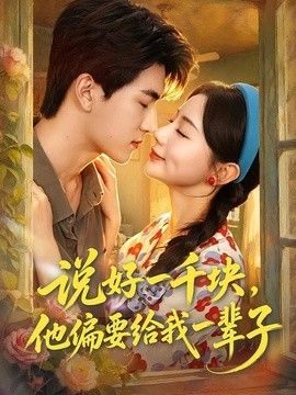 快猫视频导航
