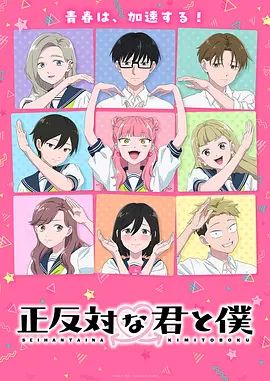 日韩毛片网