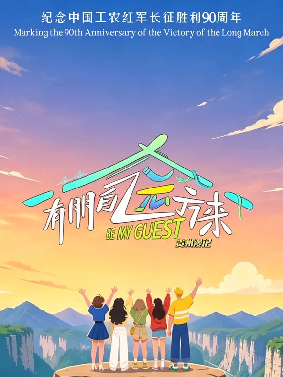 吃瓜黑料网怎么注册