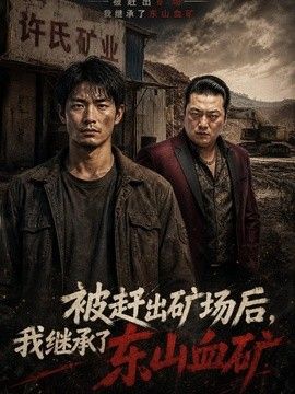 吃瓜黑料网怎么注册