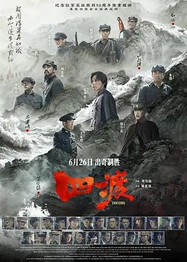 吃瓜黑料网