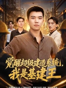 一级a做一级a做片性视频水里