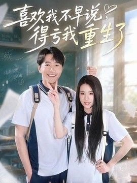快播视频导航怎么下载安装
