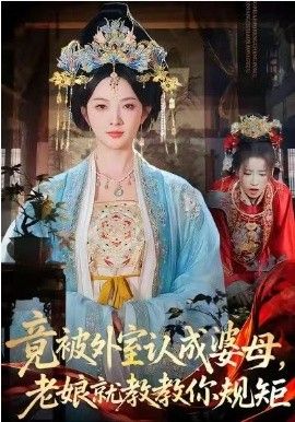 寂寞少妇