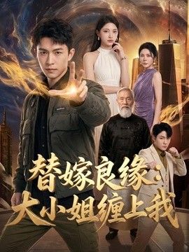 男女做爱导航