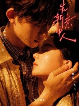 吃瓜黑料网怎么注册