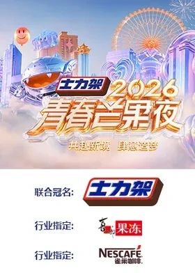 快猫视频导航