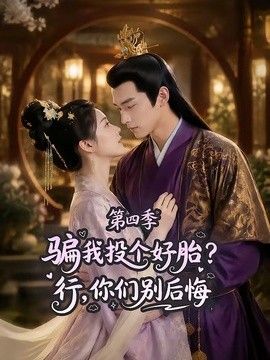 快播视频导航页免费入口下载