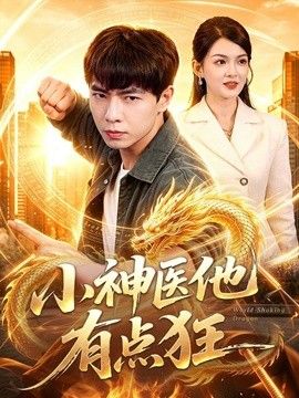 吃瓜黑料网怎么注册
