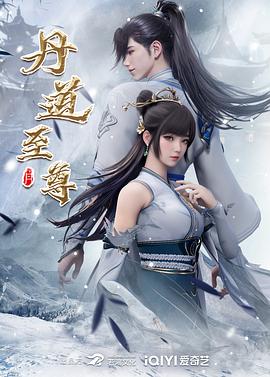 男女做爱导航